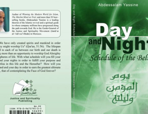 The Day and Night Schedule of the Believer