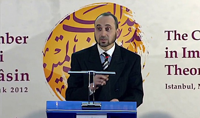 Imad Benjelloun Quran Conference