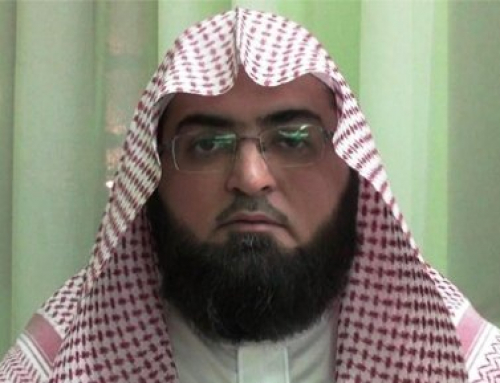Sheikh Mahmud Khalil al-Qari’ [Hafs Version]