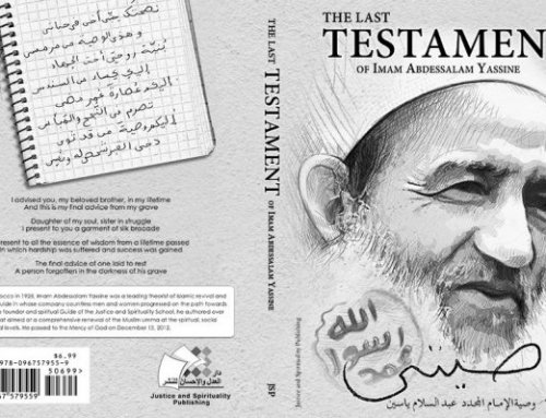 The Last Testament of Imam Abdessalam Yassine