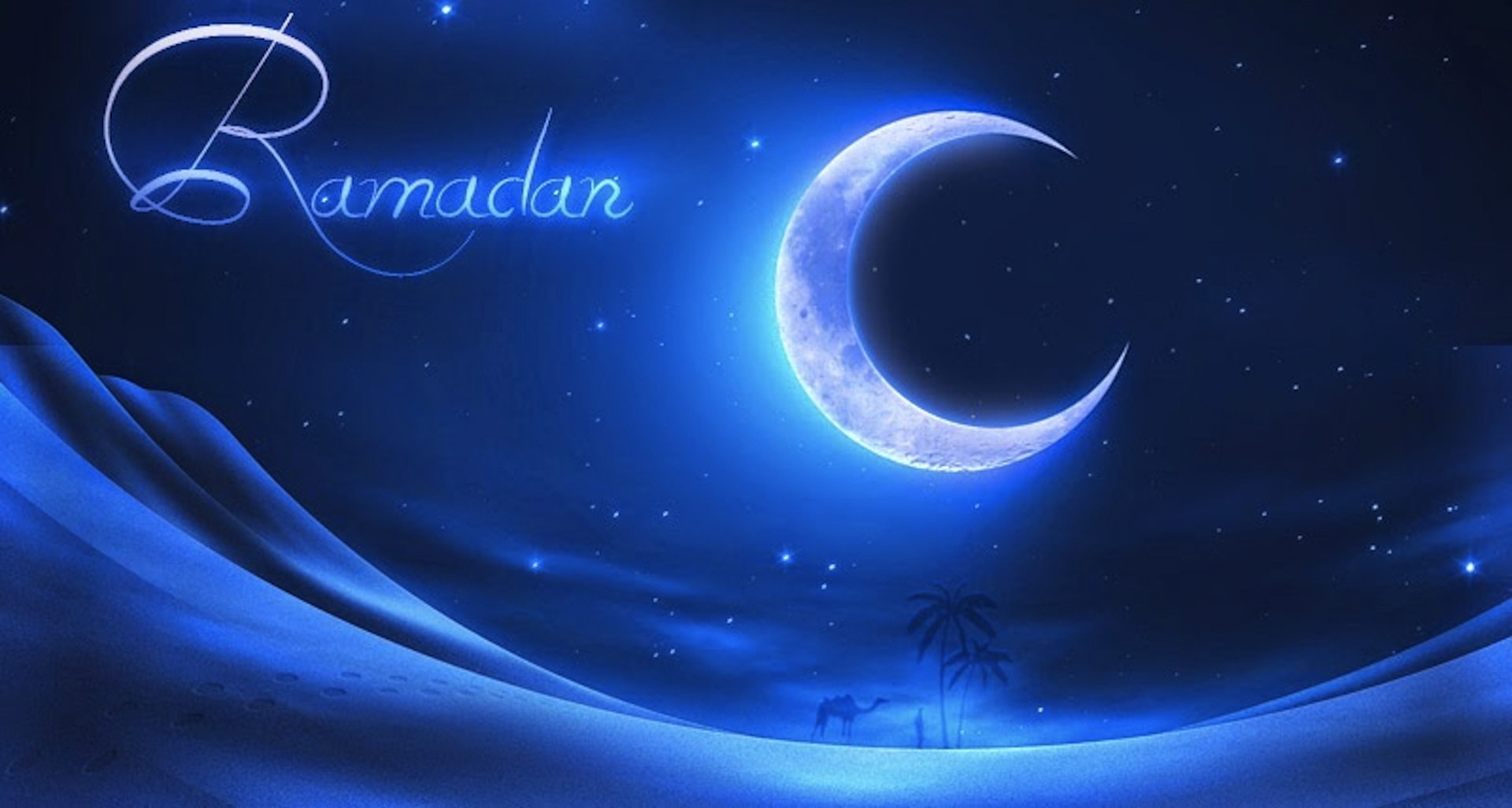 Рамадан лучший месяц