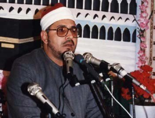Sheikh Mohammad Anwar Shahat [Hafs Version]