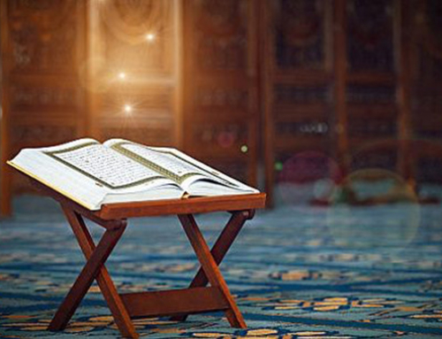 The Quran as Arbiter