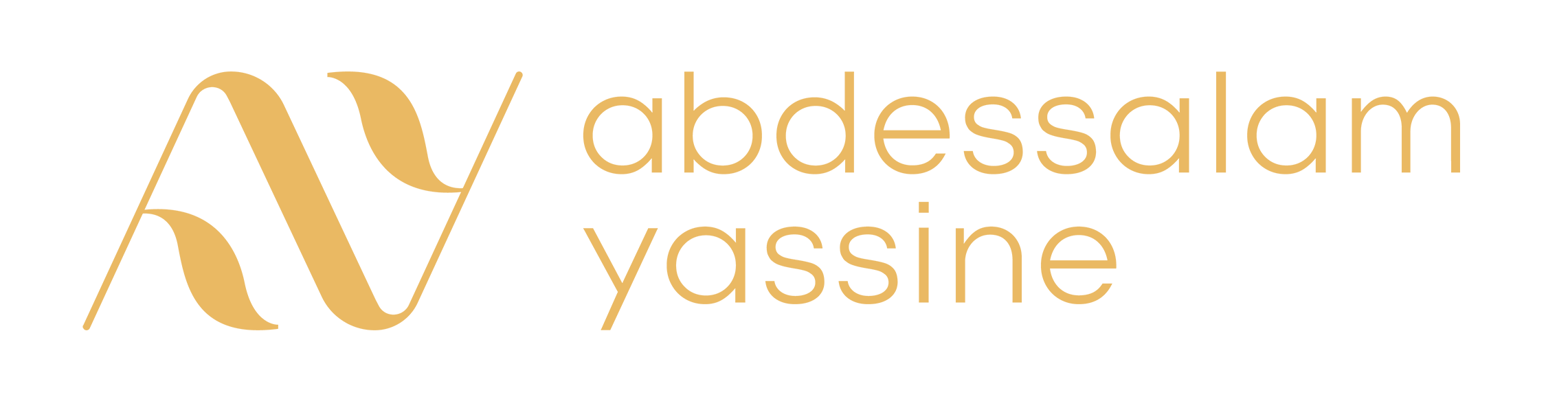 The School of Imam Abdessalam Yassine – Founder of the Justice and Spirituality Movement Logo