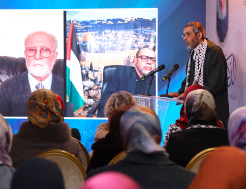 The Palestinian cause featured in the 11th commemoration of Imam Abdessalam Yassine