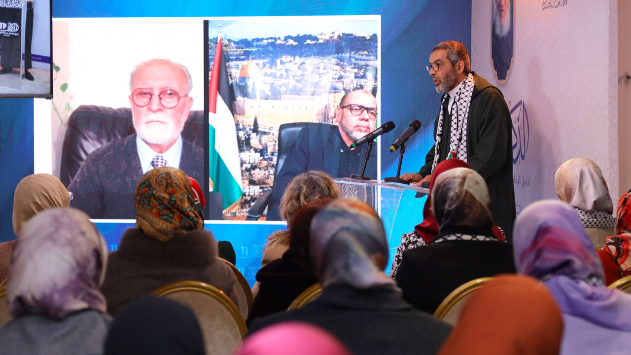 The Palestinian cause featured in the 11th commemoration of Imam Abdessalam Yassine inaugural symposium